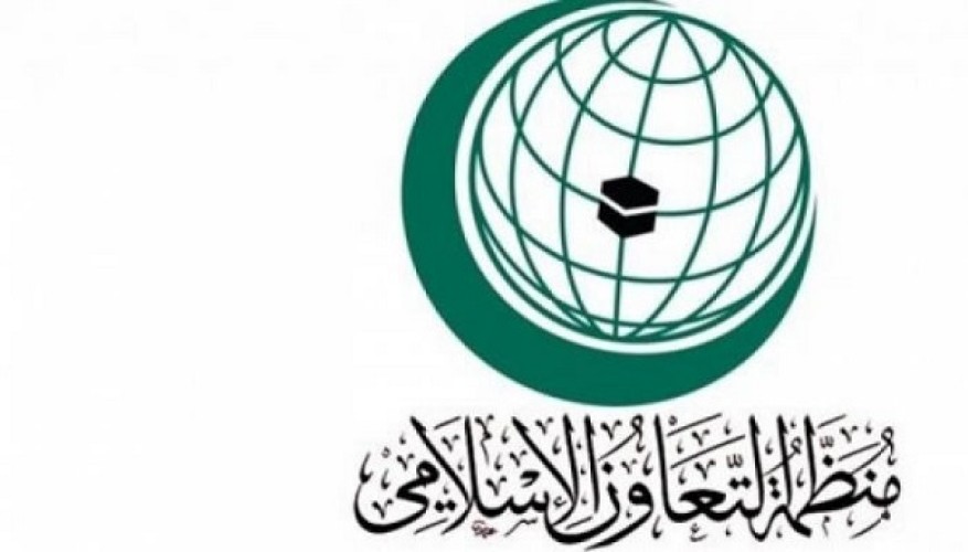 “التعاون الإسلامي” تستنكر بشدة إطلاق ميليشيا الحوثي الصواريخ الباليستية والطائرات المفخخة باتجاه السعودية يوم العيد