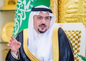 خطاب شكر من سمو أمير القصيم إلى “حياة بنت عبدالله الرسيني” خطاب شكر من سمو أمير القصيم إلى “حياة بنت عبدالله الرسيني”