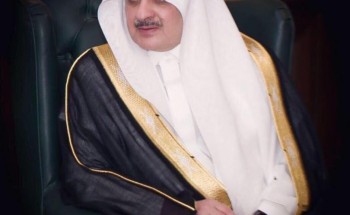 أمير تبوك يرعى اللقاء السنوي للجمعيات الخيرية بالمنطقة “يوم البر”.. الإثنين القادم أمير تبوك يرعى اللقاء السنوي للجمعيات الخيرية بالمنطقة “يوم البر”.. الإثنين القادم