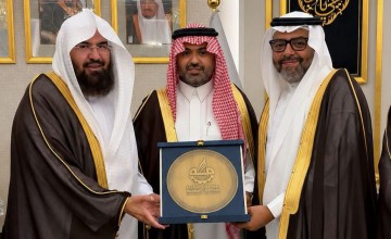 غرفة مكة تستضيف حفل نجاح موسم الحج 1447هـ غرفة مكة تستضيف حفل نجاح موسم الحج 1447هـ