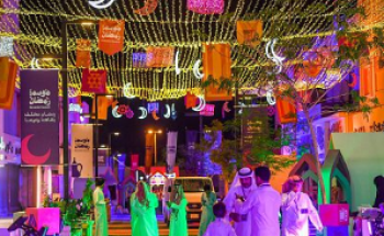 فعاليات مهرجان “أيام سوق الحب” تشهد حضور أكثر من 15 ألف زائر فعاليات مهرجان “أيام سوق الحب” تشهد حضور أكثر من 15 ألف زائر