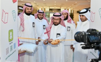 مدير تعليم الخرج يدشن معرض العودة للمدرسة ( العالم ينتظرك) في عامه الثالث مدير تعليم الخرج يدشن معرض العودة للمدرسة ( العالم ينتظرك) في عامه الثالث