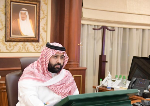 سمو نائب أمير جازان يدشن عن بعد عبر -الاتصال المرئي- مبادرة غرفة جازان تحالف الكيانات الناشئة بالشراكة مع عيادات الأعمال.. سمو نائب أمير جازان يدشن عن بعد عبر -الاتصال المرئي- مبادرة غرفة جازان تحالف الكيانات الناشئة بالشراكة مع عيادات الأعمال..