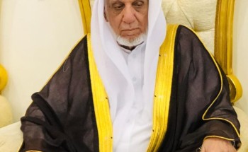 وفاة سماح محمد القعبوبي أحد وجهاء قبيلة القعابيب في المنطقة الشرقية وفاة سماح محمد القعبوبي أحد وجهاء قبيلة القعابيب في المنطقة الشرقية