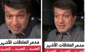 «اجلس مع شيطان ولا تجلس مع حاسد».. بالفيديو: د. خالد الزعاق يوجه تحذيرًا صادمًا عن الحسد