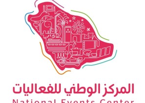 موسم جدة 2024 يسدل الستار عن فعالياته نهاية الأسبوع الحالي موسم جدة 2024 يسدل الستار عن فعالياته نهاية الأسبوع الحالي