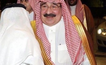 عدد من الأمراء ينعنون صاحب السمو الملكي الأمير “طلال بن سعود” عدد من الأمراء ينعنون صاحب السمو الملكي الأمير “طلال بن سعود”