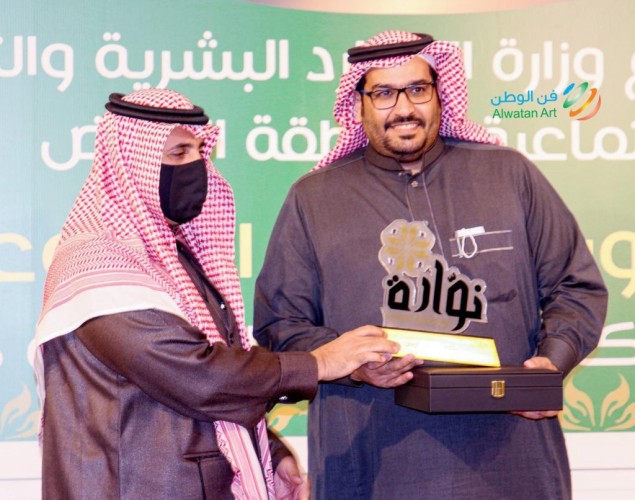 برعاية “الموارد البشرية” .. ورود نواره” يكرم شركاءه في يوم التطوع