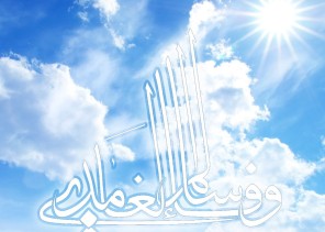 ليلة ترقب حي على الصلاة ليلة ترقب حي على الصلاة