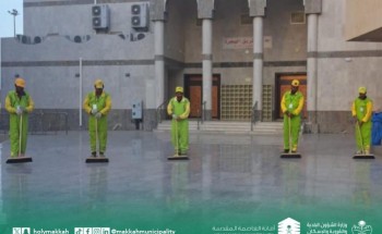 أمانة العاصمة المقدسة تهييء مصليات العيد بمكة المكرمة أمانة العاصمة المقدسة تهييء مصليات العيد بمكة المكرمة