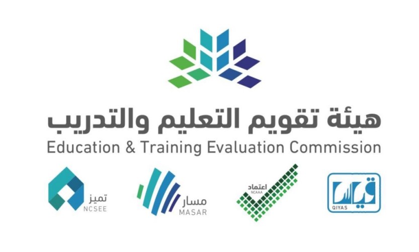 “تقويم التعليم”  مع اختتام الاختبار التجريبي: تطرح مزيدا من الخيارات للاختبار التحصيلي