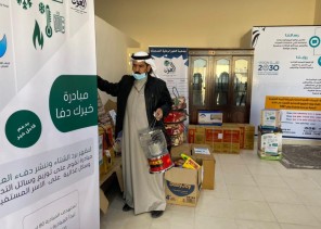 خيرك دفا مبادرة تهدف لتوزيع أكثر من 120 لـ”أسر السجناء” خيرك دفا مبادرة تهدف لتوزيع أكثر من 120 لـ”أسر السجناء”