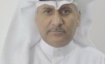 هيئة المواصفات تعقد ورشة عمل عن بُعد لمناقشة مشاريع مواصفاتها قبل اعتمادها من مجلس الإدارة هيئة المواصفات تعقد ورشة عمل عن بُعد لمناقشة مشاريع مواصفاتها قبل اعتمادها من مجلس الإدارة