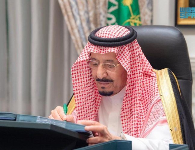 برئاسة خادم الحرمين .. مجلس الوزراء يعقد اجتماع عبر الاتصال المرئي