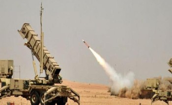 المالكي: الدفاعات السعودية تمتلك الكفاءة في رصد الصواريخ الباليستية المالكي: الدفاعات السعودية تمتلك الكفاءة في رصد الصواريخ الباليستية