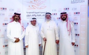 جراحات المخ والأعصاب والعمود الفقري على مسرح ثقافة وفنون جدة جراحات المخ والأعصاب والعمود الفقري على مسرح ثقافة وفنون جدة