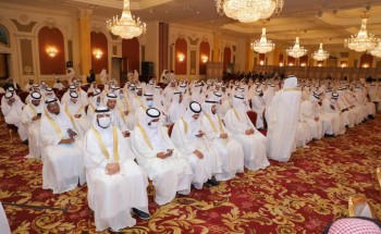 “جمعية زواج” تحقق حلم أكثر من 100 ألف شاب وفتاة “جمعية زواج” تحقق حلم أكثر من 100 ألف شاب وفتاة