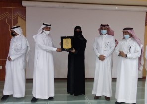 تكريم رائدة الأعمال التطوعية الإعلامية ” خديجة السيد ” بمناسبة يوم ” التطوع السعودي والعالمي “ تكريم رائدة الأعمال التطوعية الإعلامية ” خديجة السيد ” بمناسبة يوم ” التطوع السعودي والعالمي “