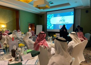 تعليم مكة يستضيف ٦٠ متدربا ومتدربة بالبرنامج الوزاري تنمية مهارات الوعي لدى المعلمين (واعي) تعليم مكة يستضيف ٦٠ متدربا ومتدربة بالبرنامج الوزاري تنمية مهارات الوعي لدى المعلمين (واعي)