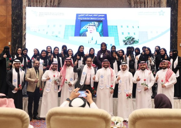 المؤتمر الأول للتمريض تحول الرعاية الصحية في السعودية يختتم أعماله بعدة توصيات