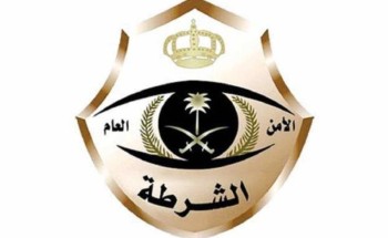 ضبط بحوزتهما نصف مليون ريال .. القبض على شخصين ارتكبا جرائم احتيال مالي في عدد من المناطق ضبط بحوزتهما نصف مليون ريال .. القبض على شخصين ارتكبا جرائم احتيال مالي في عدد من المناطق