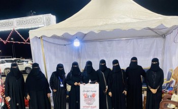 فريق بصمة الشمال ينفذ مبادرة أسعد من حولك بمناسبة ذكرى التاسيس لذوي الأحتياجات الخاصة..