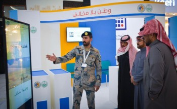 حرس الحدود يختتم معرض وطن بلا مخالف بمنطقة الحدود الشمالية حرس الحدود يختتم معرض وطن بلا مخالف بمنطقة الحدود الشمالية