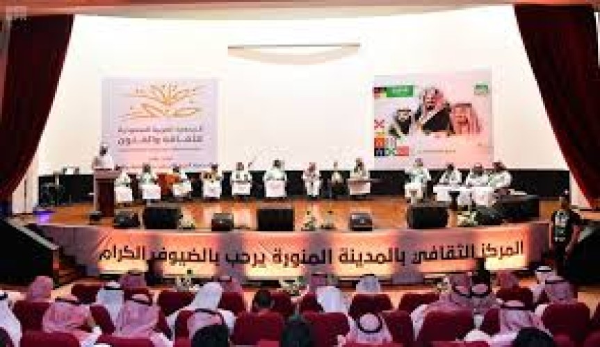 لجنة الثقافة والفنون” تقيم فعاليات بمناسبة اليوم الوطني في ينبع