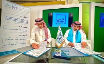 تجمع مكة المكرمة الصحي يوقع شراكة مجتمعية لرفع الوعي وتفعيل حملات الفحص المبكر للكشف عن سرطان القولون والمستقيم تجمع مكة المكرمة الصحي يوقع شراكة مجتمعية لرفع الوعي وتفعيل حملات الفحص المبكر للكشف عن سرطان القولون والمستقيم