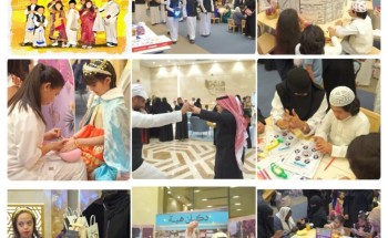 تعليم الشرقية يحتفي بفعاليات اليوم العالمي لمتلازمة داون من خلال حزمة من البرامج والأنشطة