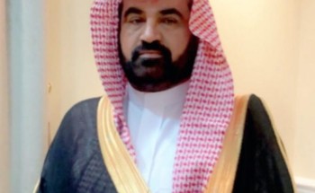 فرحة العيد