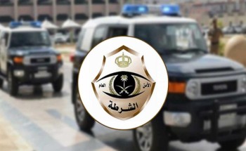 القبض على مقيم قَتل مواطنًا وأخفى جثته في منطقة صحراوية بعنيزة