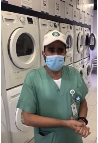 بالفيديو فيصل العبدالكريم يكشف عن اشتراطات جديدة سيتم تطبيقها في مغاسل الملابس بالمملكة