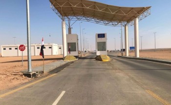 «بمشاركة الجهات الحكومية والتطوعية».. منفذ جديدة عرعر جاهز لـــ” توديع حجاج العراق «بمشاركة الجهات الحكومية والتطوعية».. منفذ جديدة عرعر جاهز لـــ” توديع حجاج العراق