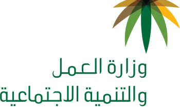 مديرة إدارة الأسر الكافلة بعمل وتنمية الرياض تشكر الاميرتين نوف بنت فهد والجوهره بن ثنيان والداعمين مديرة إدارة الأسر الكافلة بعمل وتنمية الرياض تشكر الاميرتين نوف بنت فهد والجوهره بن ثنيان والداعمين
