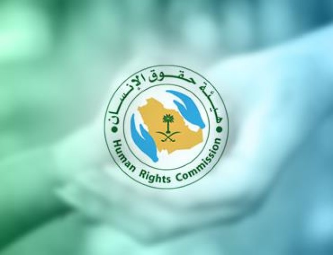 “حقوق الإنسان” تتوعد ناشري إعلانات الترويج للعمالة المنزلية.. وتؤكد أنها متاجرة بالأشخاص