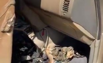 بالفيديو: انفجار بطارية هاتف داخل سيارة أحد المواطنين تخلّف أضرارًا بالغة في المركبة بالفيديو: انفجار بطارية هاتف داخل سيارة أحد المواطنين تخلّف أضرارًا بالغة في المركبة