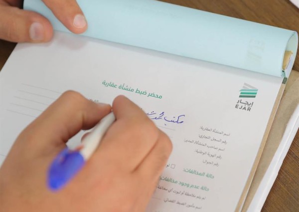 الإسكان: تضبط ألفي عقد إيجاري غير موثق  ولم يسجل خلال شهر