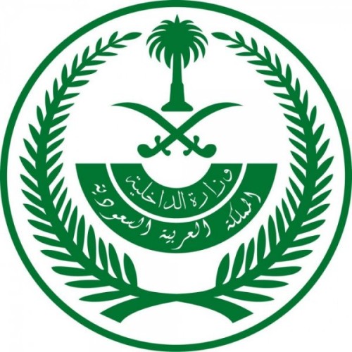 إجراءات احترازية جديدة لدخول المملكة.. وقصر القدوم من الإمارات والبحرين والكويت على 3 مطارات