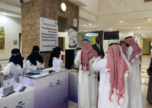 صحة حائل تشارك باليوم العالمي للسلامة الغذائية صحة حائل تشارك باليوم العالمي للسلامة الغذائية