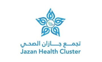مثمنين جهود تجمع جازان الصحي .. أهالي القطاع الأوسط: مسار الحوادث أسهم في إنقاذ حياتنا وتخفيف معاناتنا مثمنين جهود تجمع جازان الصحي .. أهالي القطاع الأوسط: مسار الحوادث أسهم في إنقاذ حياتنا وتخفيف معاناتنا