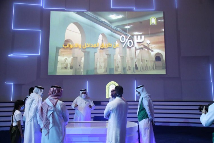 شاهد زوار معرض مشروعات مكة الرقمي يتعرفون على أكبر مشروع لتطوير أنظمة التكييف في مساجد المشاعر