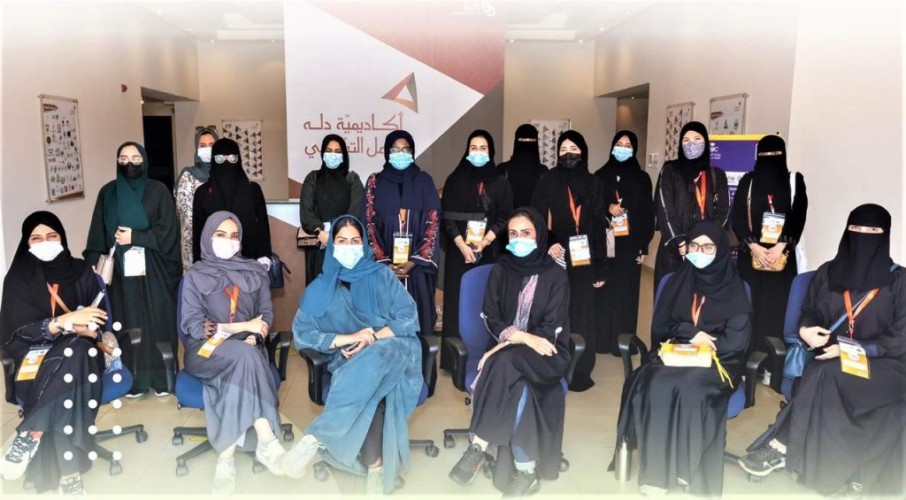 المسؤولية الإجتماعية تطلق البرنامج التدريبي صيفك معرفة للسيدات لتأهيل سيدات وشابات الوطن لسوق العمل