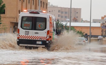 الهلال الأحمر السعودي بالجوف يرفع جاهزية الفرق الإسعافية استعداداً للتقلبات الجوية الهلال الأحمر السعودي بالجوف يرفع جاهزية الفرق الإسعافية استعداداً للتقلبات الجوية