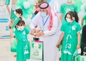 الجمعية الخيرية لرعاية الأيتام بتبوك تقيم عدداً من الفعاليات الترفيهية للأيتام بمناسبة اليوم الوطني الجمعية الخيرية لرعاية الأيتام بتبوك تقيم عدداً من الفعاليات الترفيهية للأيتام بمناسبة اليوم الوطني