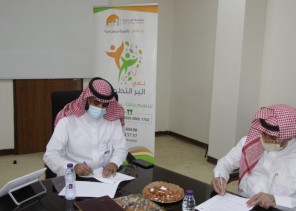 اتفاقية تعاون بين مركز التنمية الاجتماعية وجمعية البر بجدة اتفاقية تعاون بين مركز التنمية الاجتماعية وجمعية البر بجدة