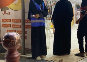 بمشاركة متطوعون ومتطوعات بلدية صبيا تُعزز برنامجها الرقابي على المجمعات التجارية بمشاركة متطوعون ومتطوعات بلدية صبيا تُعزز برنامجها الرقابي على المجمعات التجارية