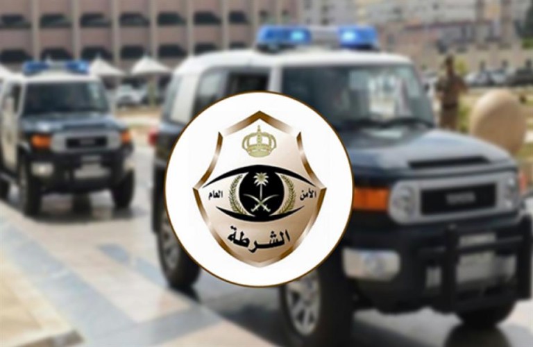 الرياض: القبض على 5 وافدين تتبعوا عملاء البنوك وسلبوا أموالهم تحت تهديد السلاح