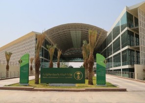 “البيئة” تحتفي بالتنمية الريفية في يوم الزراعة العربي “البيئة” تحتفي بالتنمية الريفية في يوم الزراعة العربي