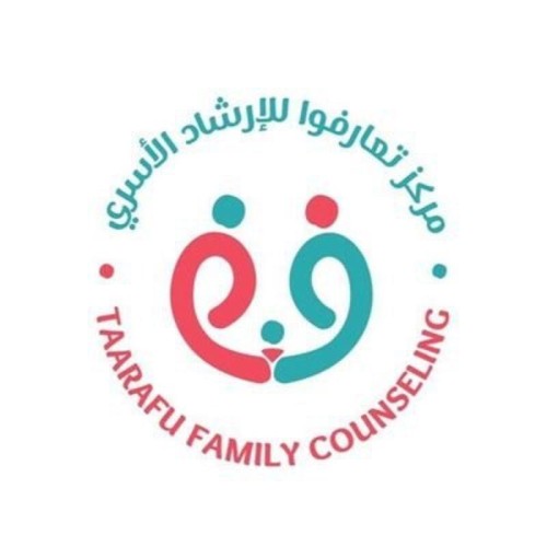 اسهاما في المبادرات الوطنية… فريق “تعارفوا الأسري” يقدم استشارات تطوعية